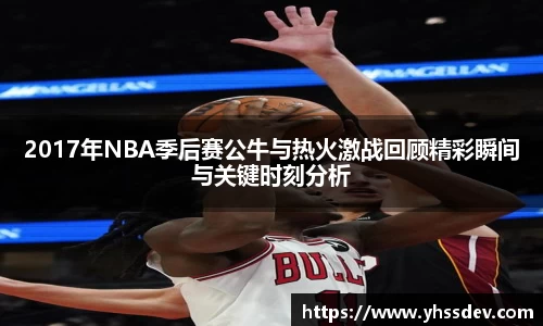 九游j9官方网站