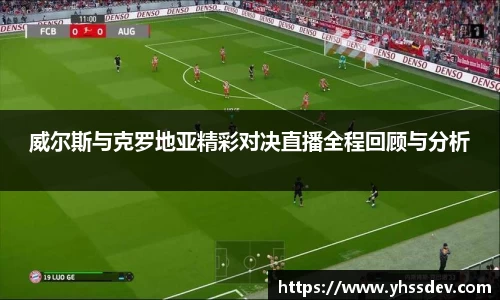 j9com九游官网