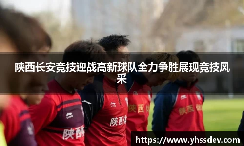 九游j9官方网站