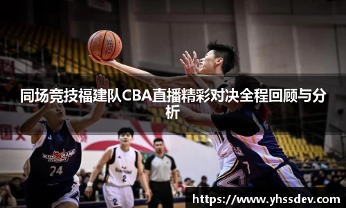 九游j9官方网站