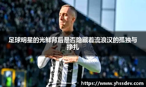 九游j9官方网站