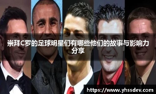 九游j9官方网站