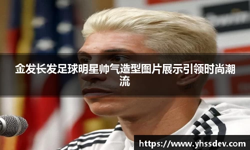 九游j9官方网站