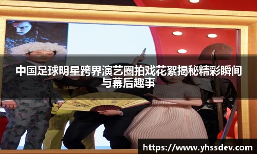 vwin德赢ac米兰官网