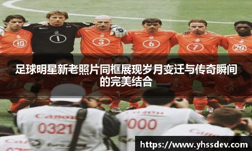 vwin德赢ac米兰官网