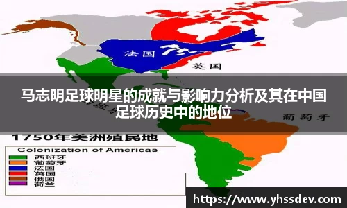 vwin德赢ac米兰官网