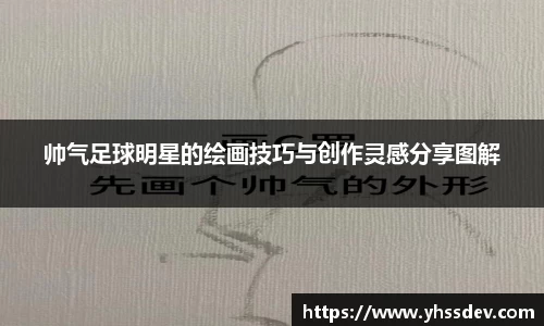 vwin德赢ac米兰官网