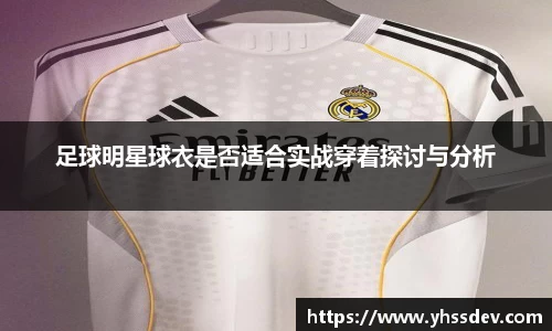 VWIN AC米兰官方合作