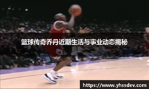 vwin德赢AC米兰合作