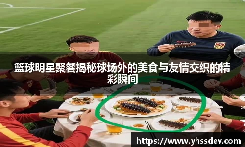 VWIN AC米兰官方合作