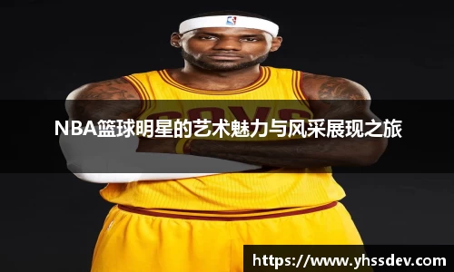 vwin德赢ac米兰官网