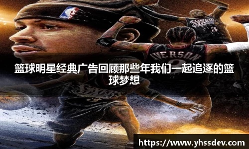 vwin德赢ac米兰官网