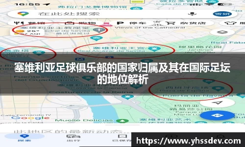 vwin德赢ac米兰官网