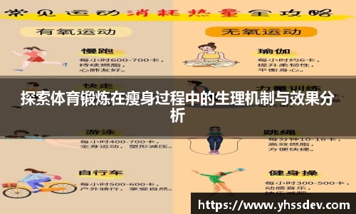 vwin德赢ac米兰官网
