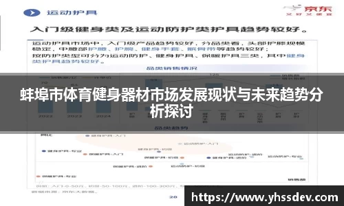 VWIN AC米兰官方合作