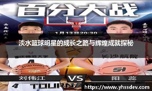 vwin德赢ac米兰官网
